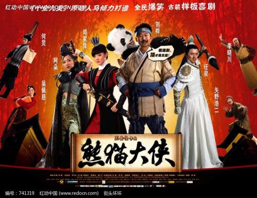 亚利桑那州ID驾照作假